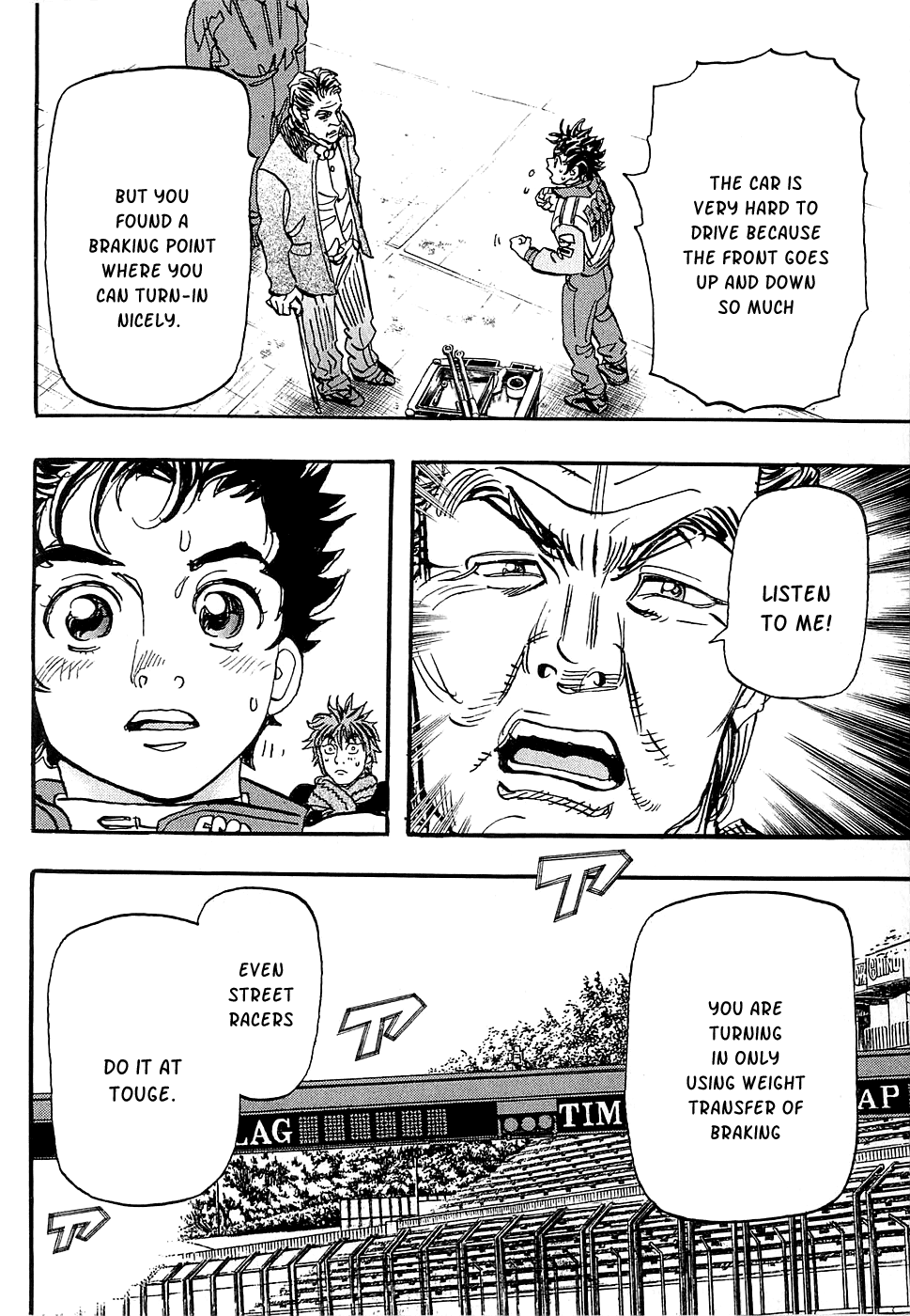 Halaman dari Capeta Chapter 57