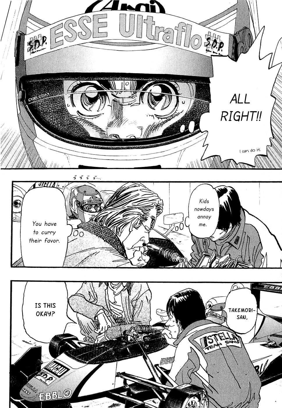 Halaman dari Capeta Chapter 57