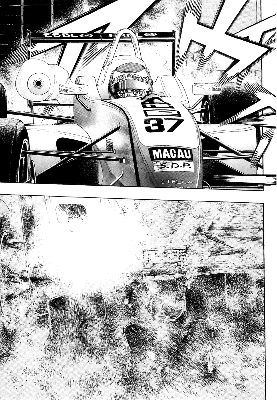 Halaman dari Capeta Chapter 57