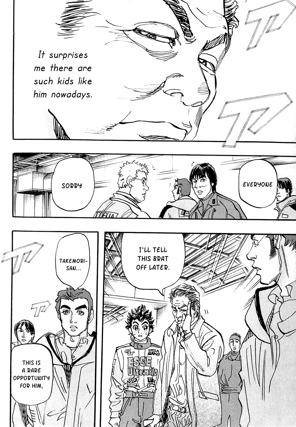 Halaman dari Capeta Chapter 57