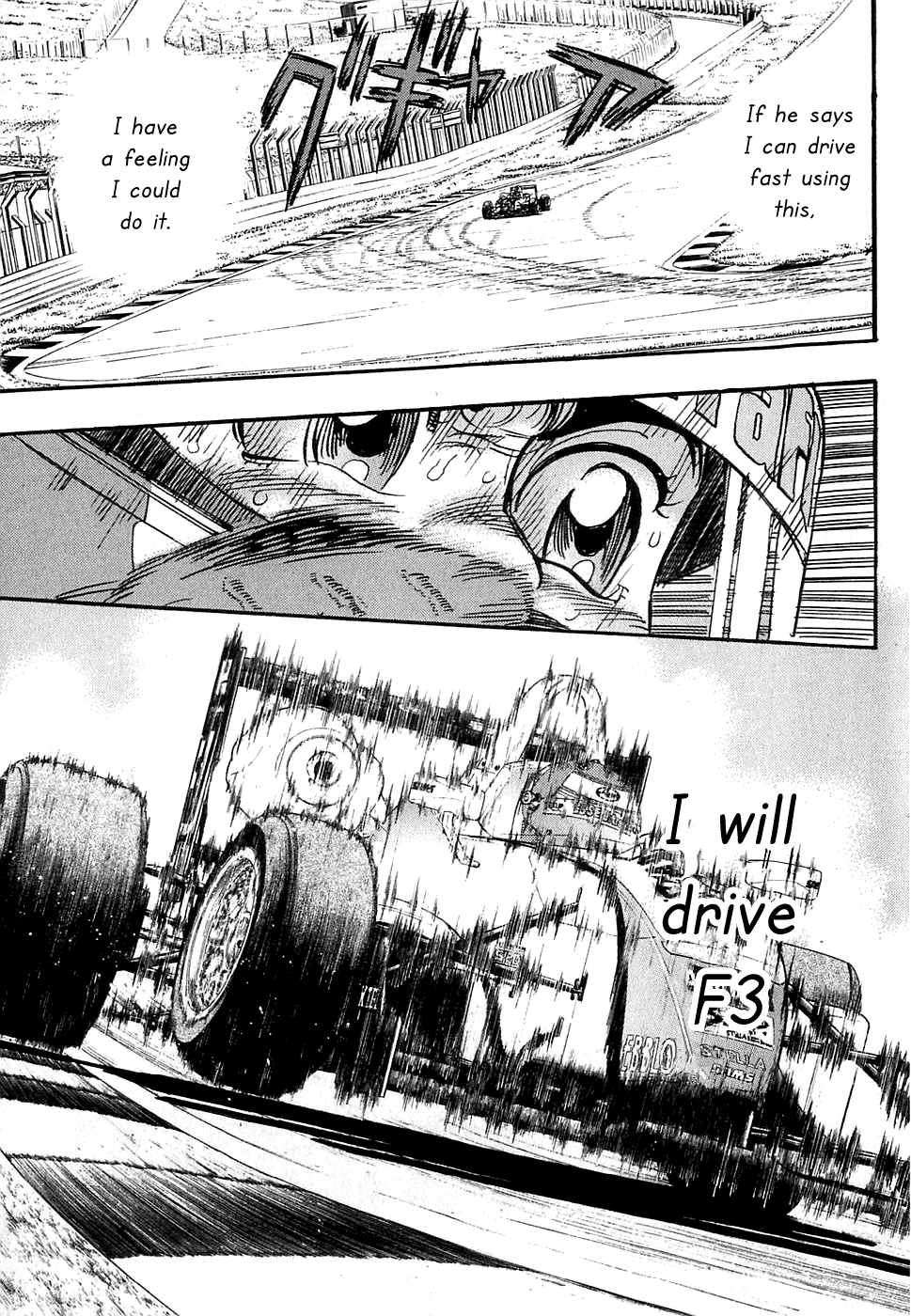 Halaman dari Capeta Chapter 57