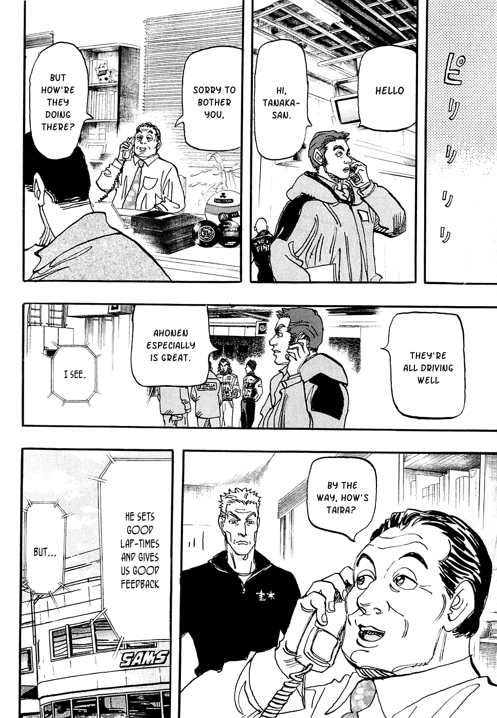 Halaman dari Capeta Chapter 57