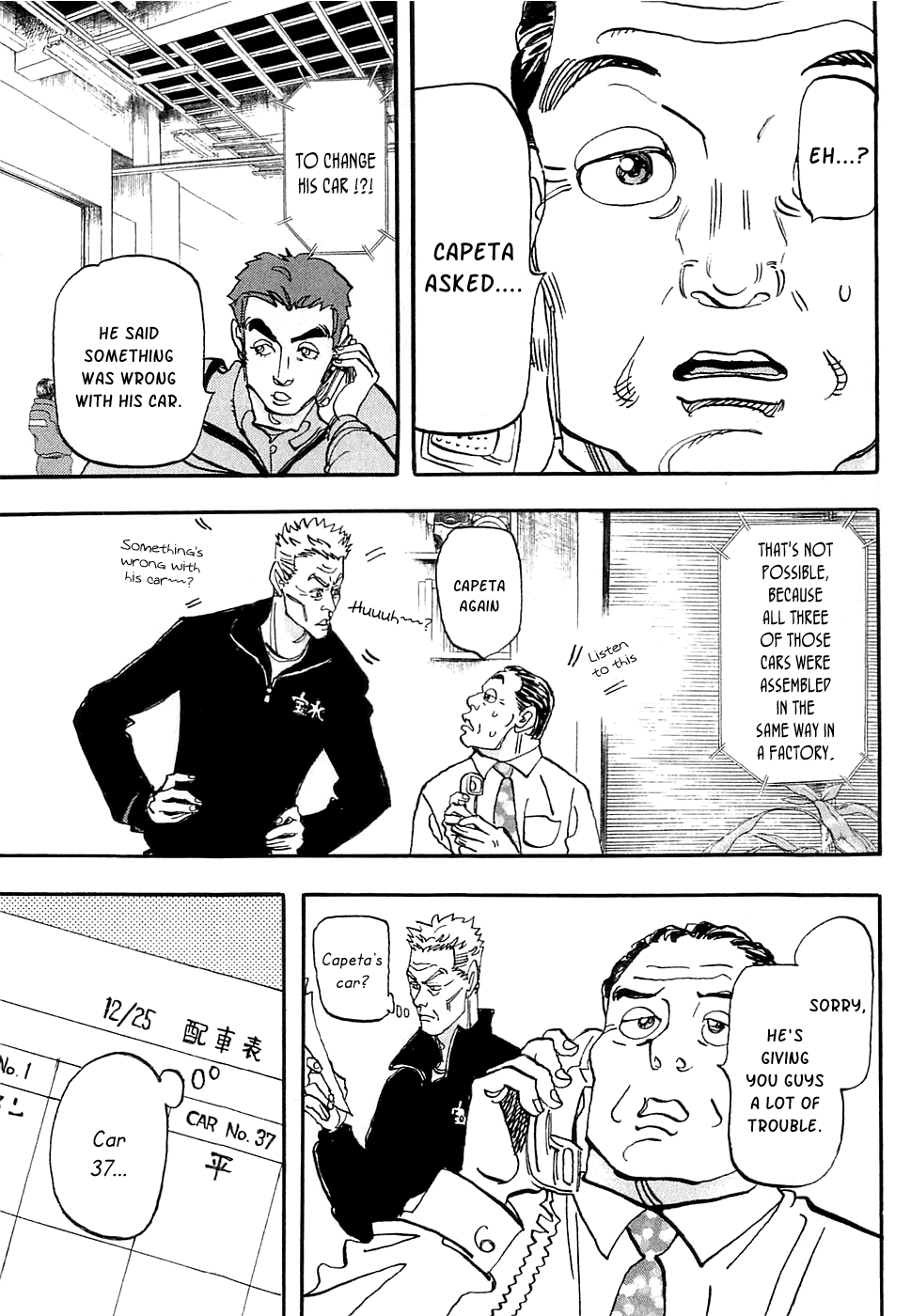 Halaman dari Capeta Chapter 57