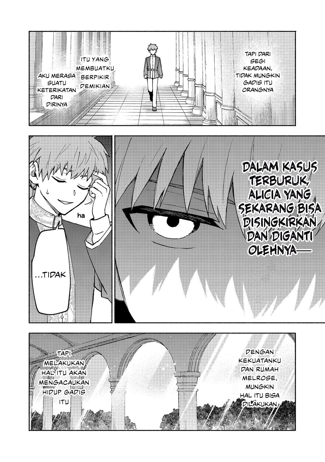 Otome Game no Heroine de Saikyou Survival @comic Chapter 31 - halaman 18