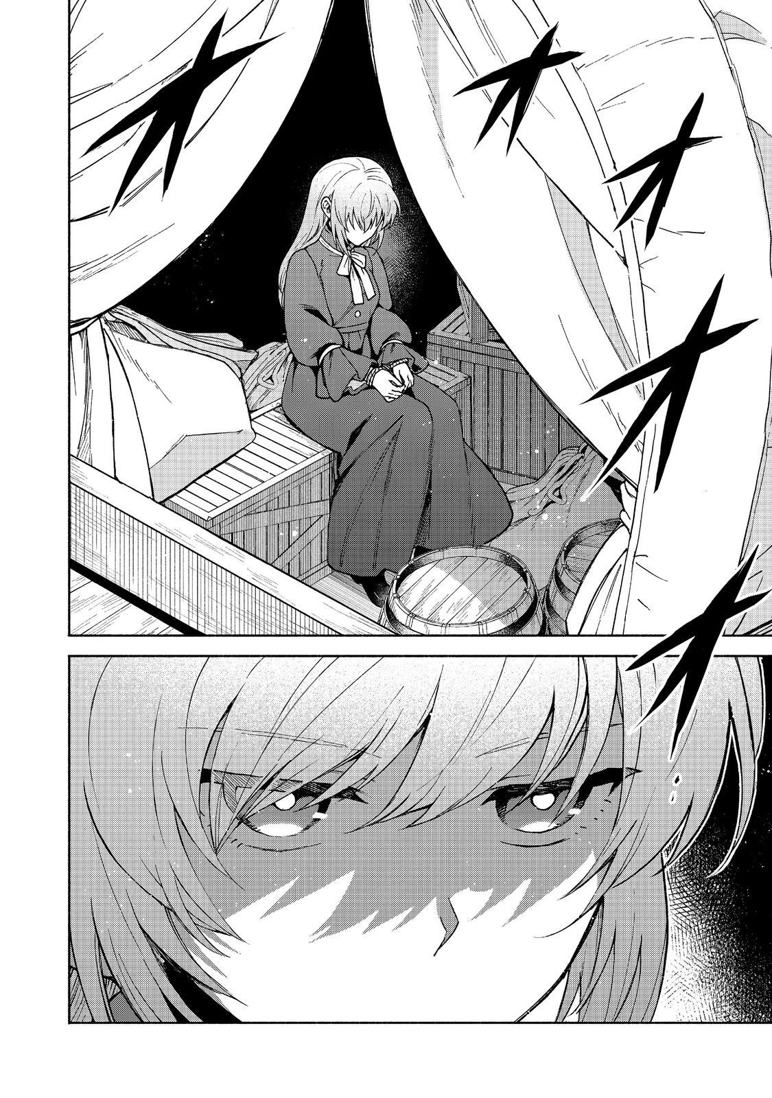 Otome Game no Heroine de Saikyou Survival @comic Chapter 31 - halaman 30