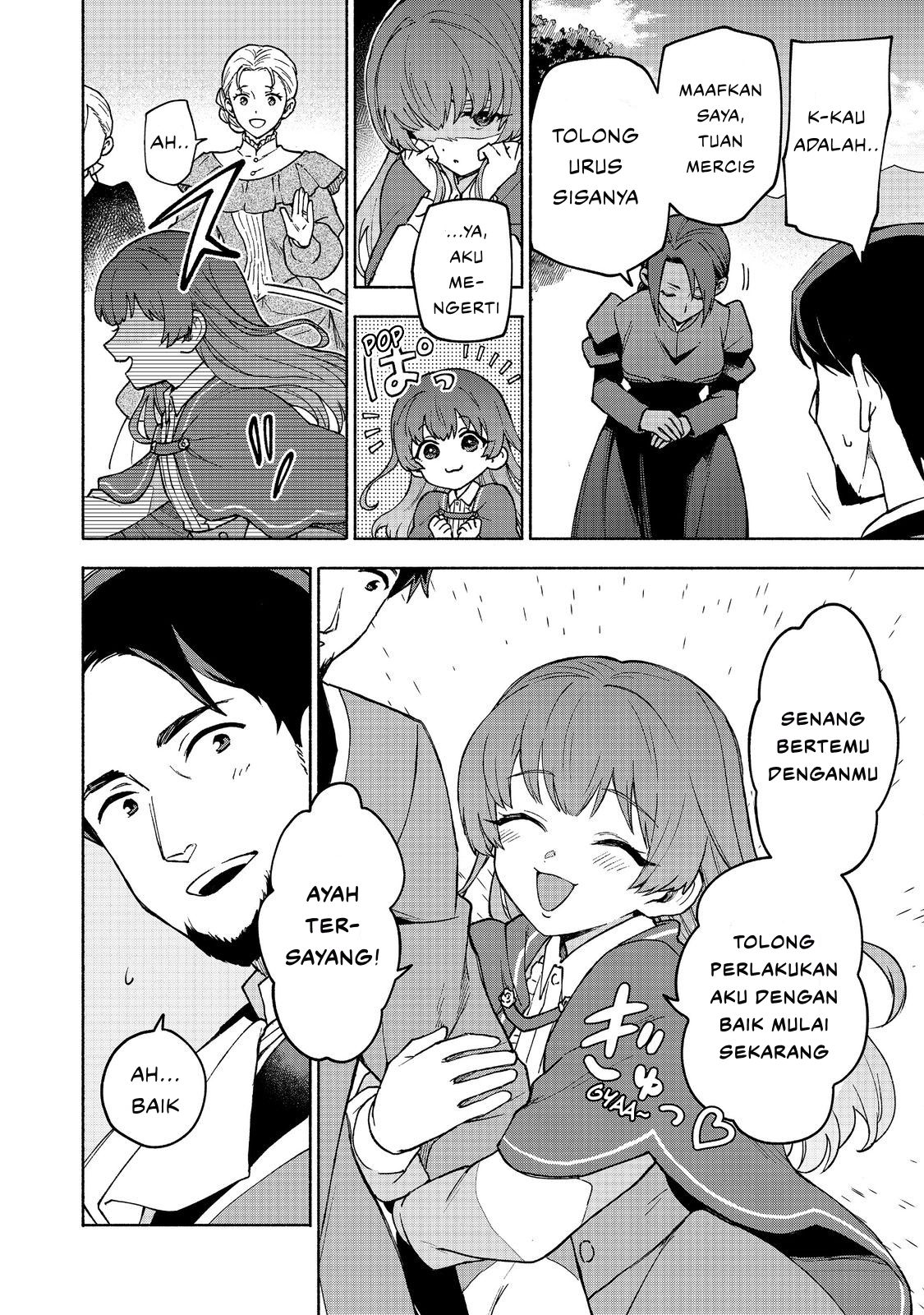 Otome Game no Heroine de Saikyou Survival @comic Chapter 31 - halaman 8