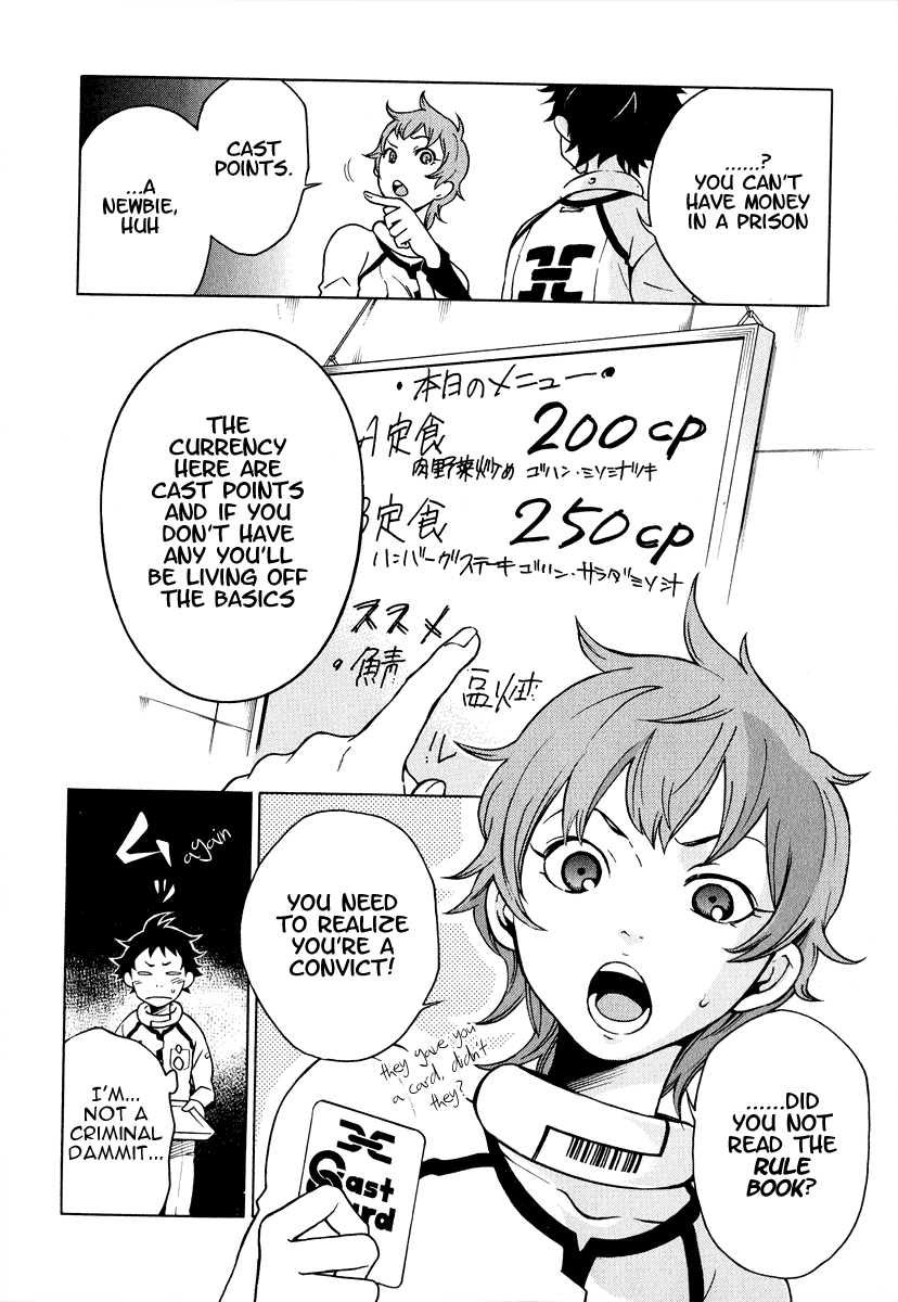 Halaman dari Deadman Wonderland Chapter 2