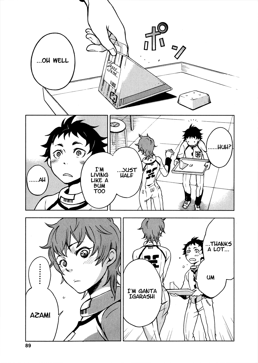 Halaman dari Deadman Wonderland Chapter 2