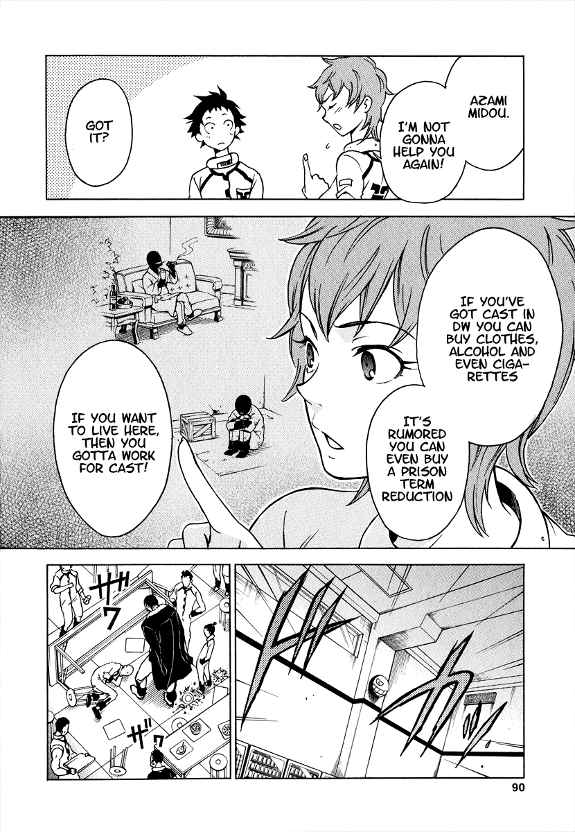 Halaman dari Deadman Wonderland Chapter 2