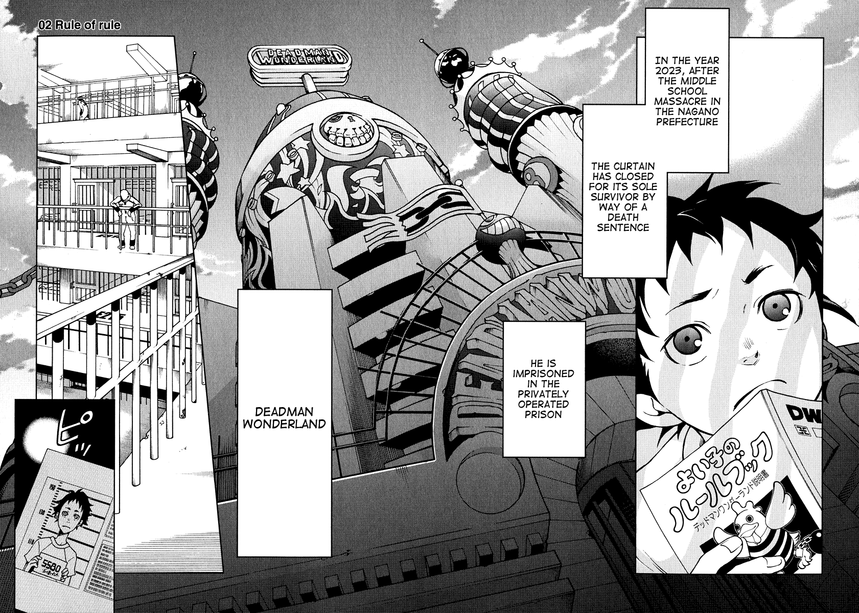 Halaman dari Deadman Wonderland Chapter 2