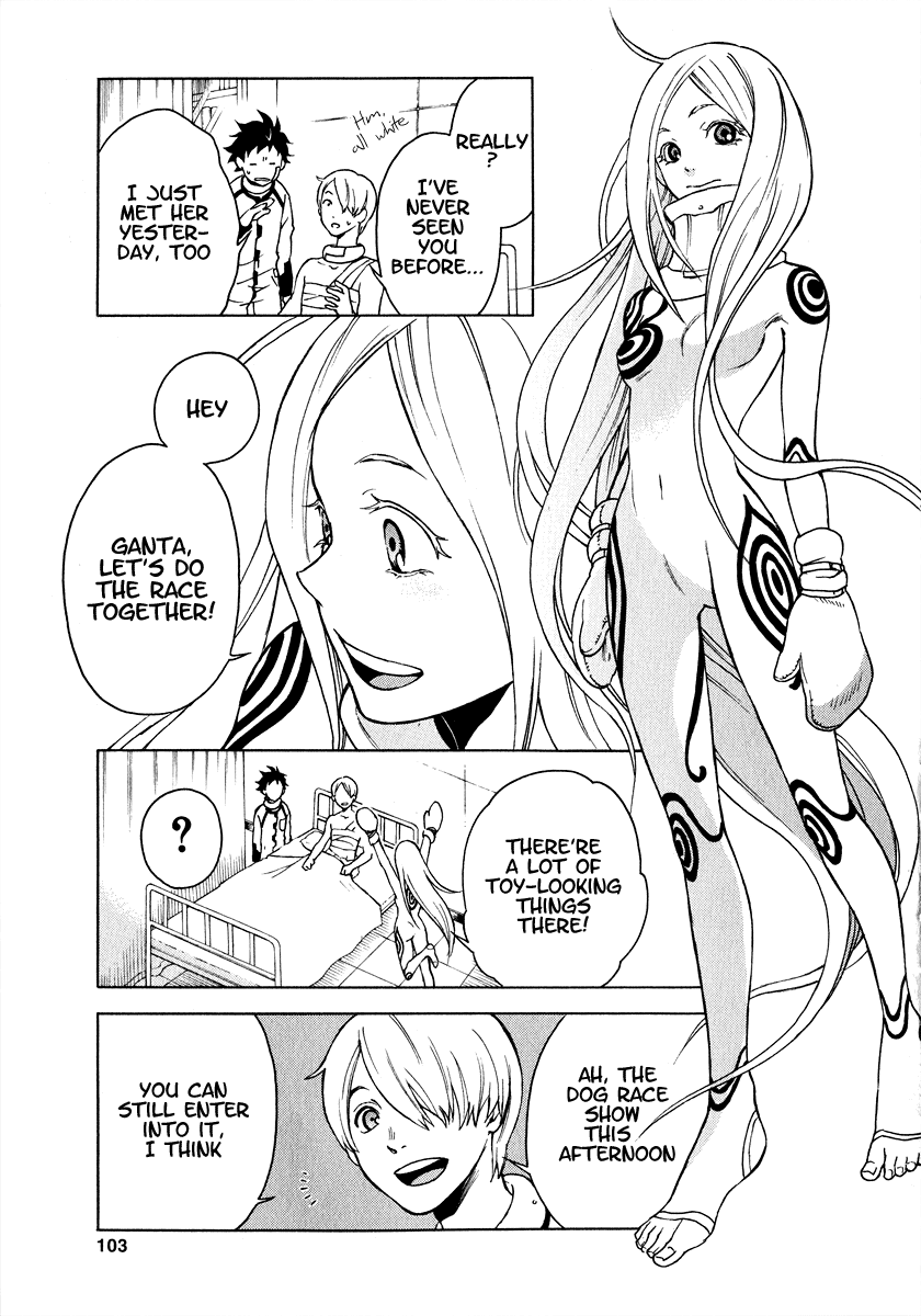 Halaman dari Deadman Wonderland Chapter 2