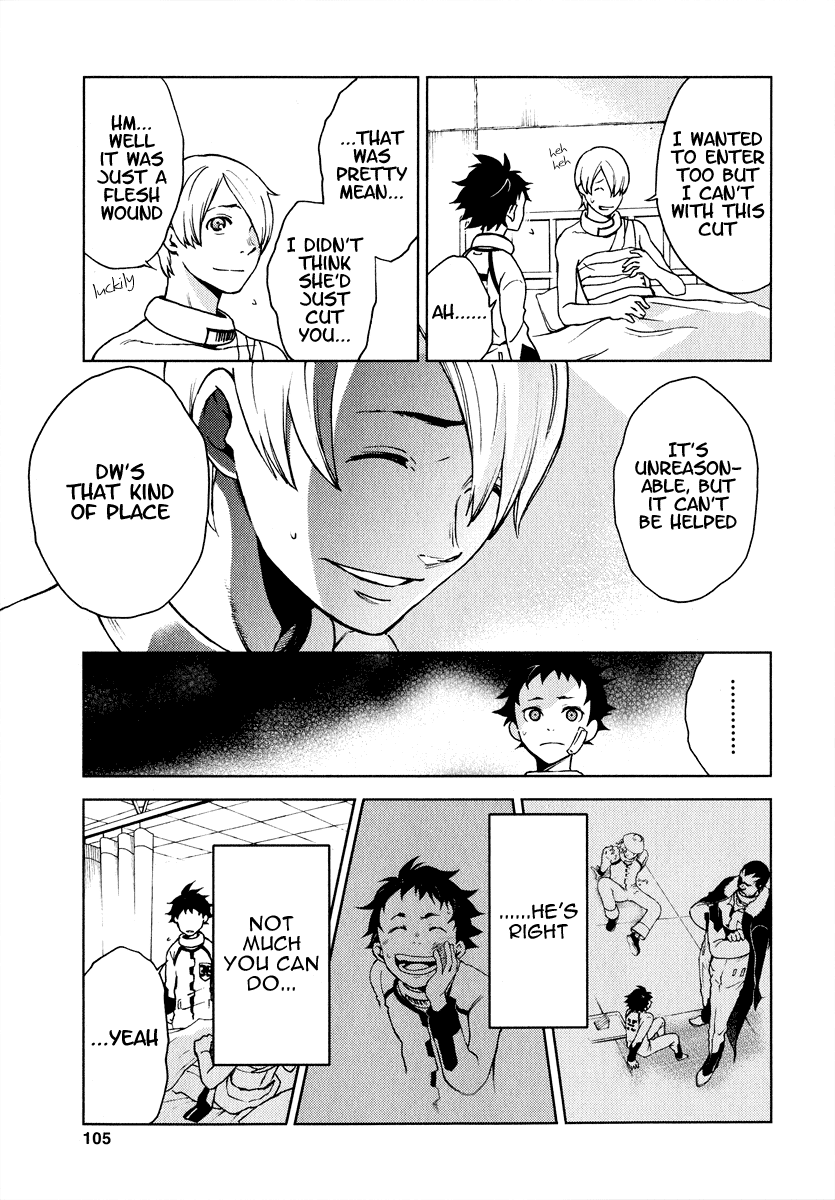 Halaman dari Deadman Wonderland Chapter 2