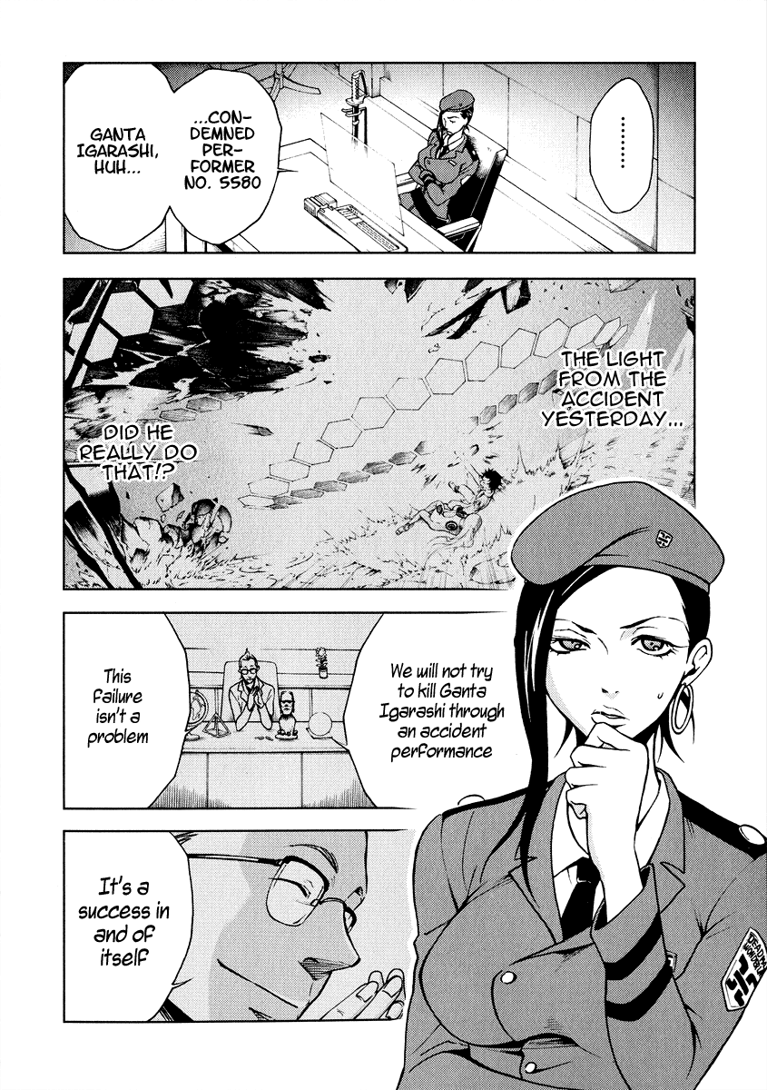 Halaman dari Deadman Wonderland Chapter 2