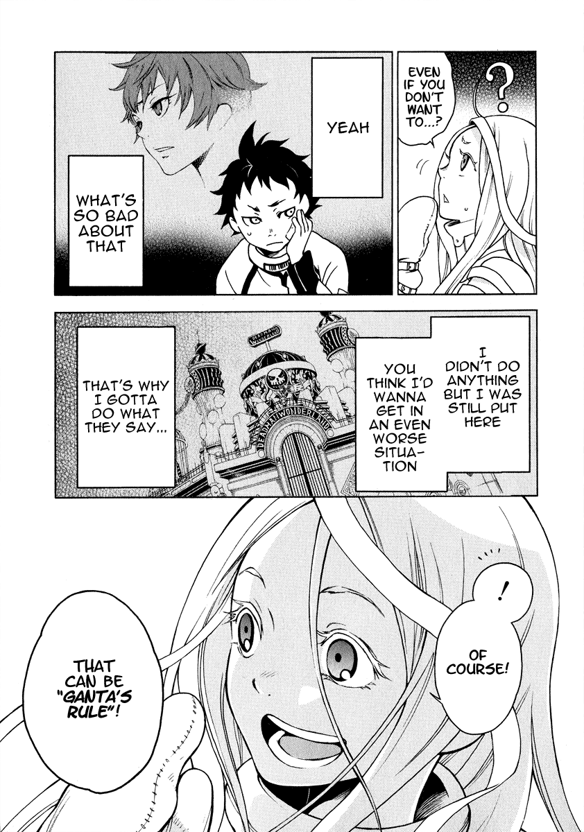 Halaman dari Deadman Wonderland Chapter 2