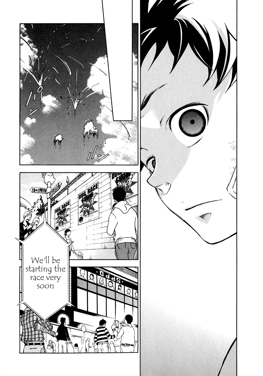 Halaman dari Deadman Wonderland Chapter 2