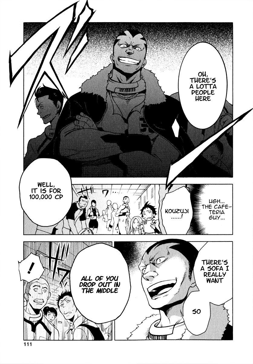 Halaman dari Deadman Wonderland Chapter 2