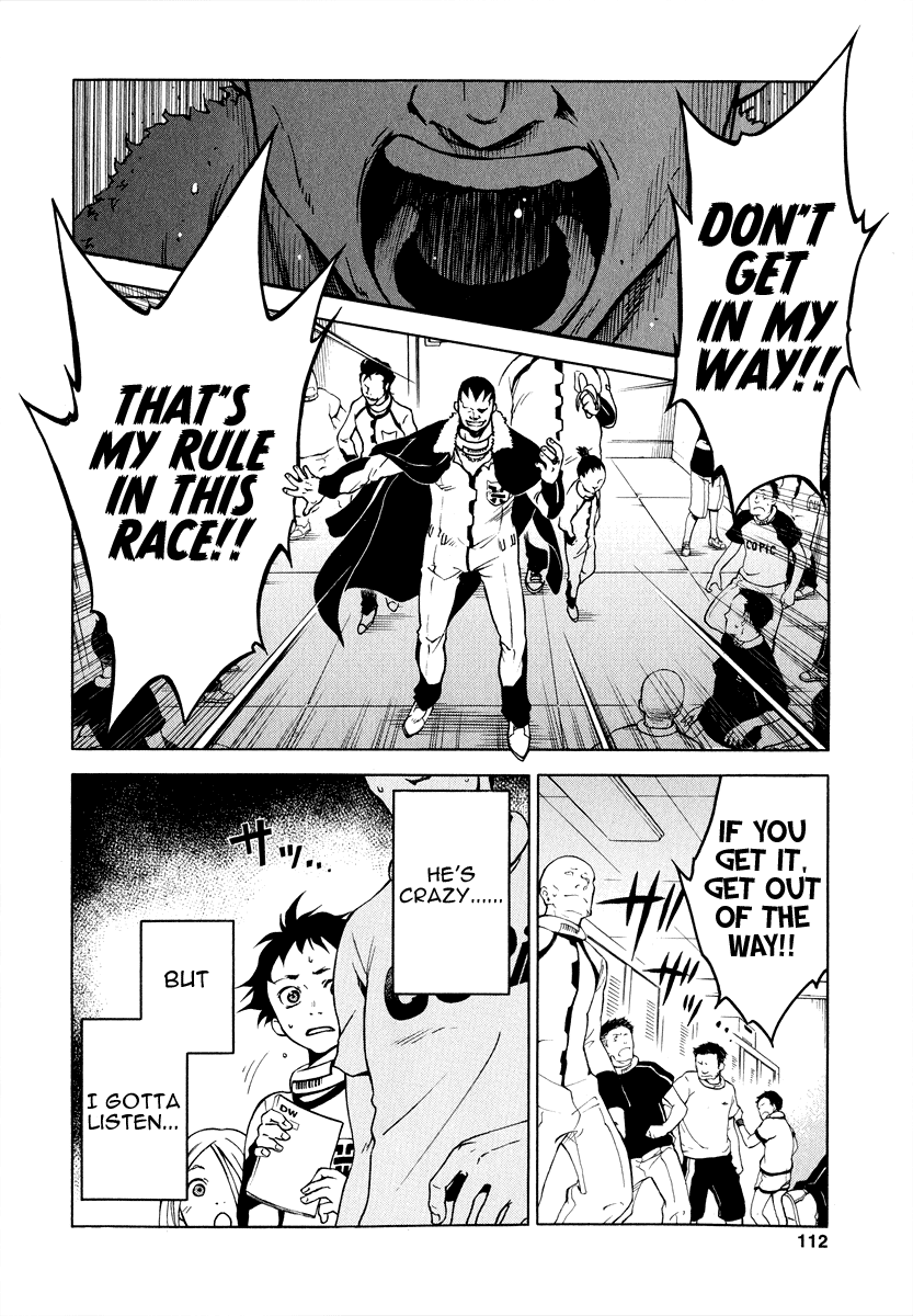 Halaman dari Deadman Wonderland Chapter 2