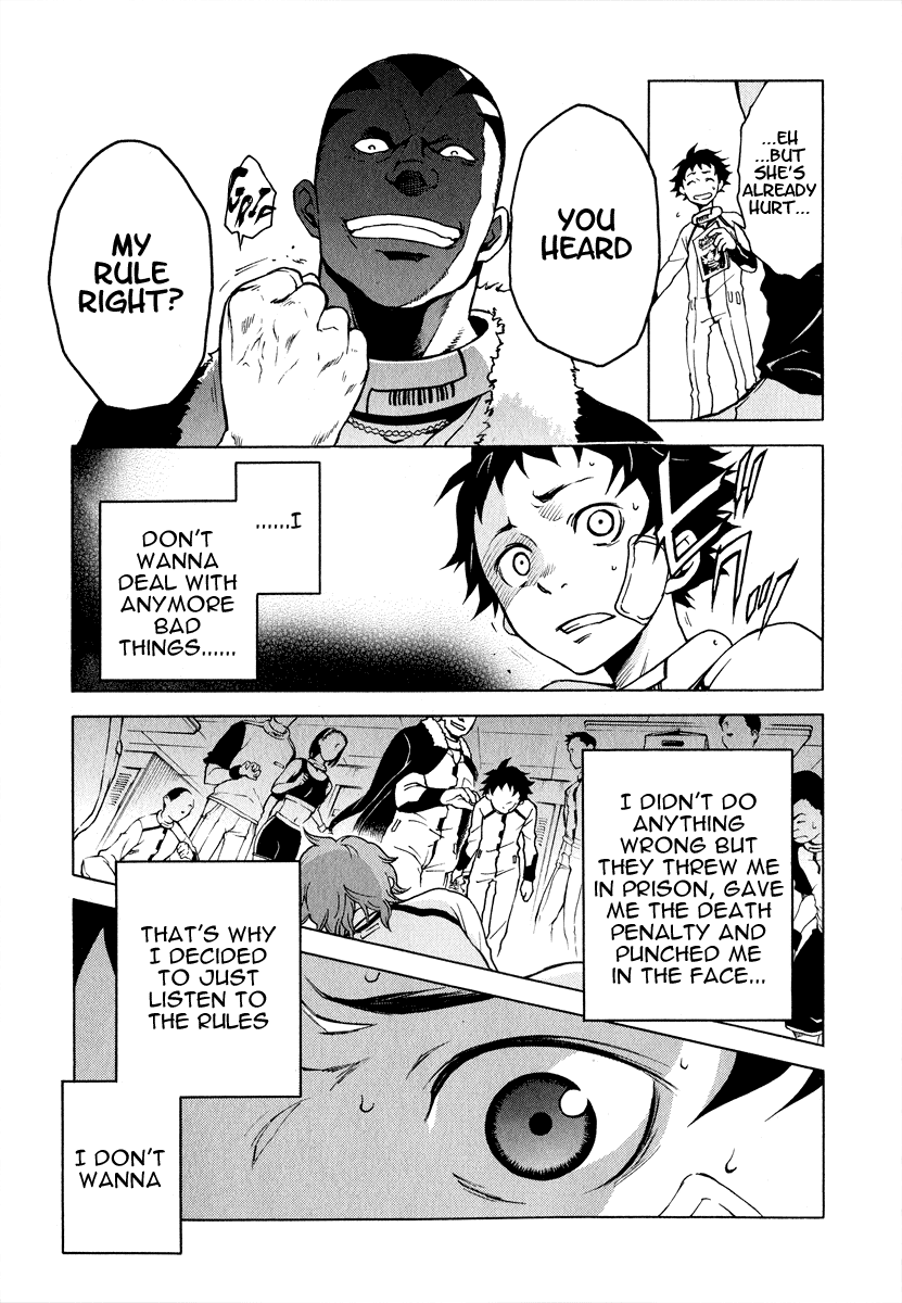 Halaman dari Deadman Wonderland Chapter 2