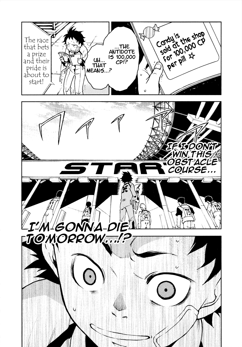 Halaman dari Deadman Wonderland Chapter 2