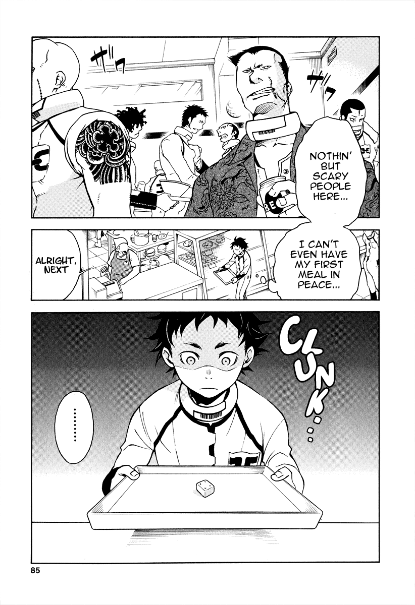 Halaman dari Deadman Wonderland Chapter 2