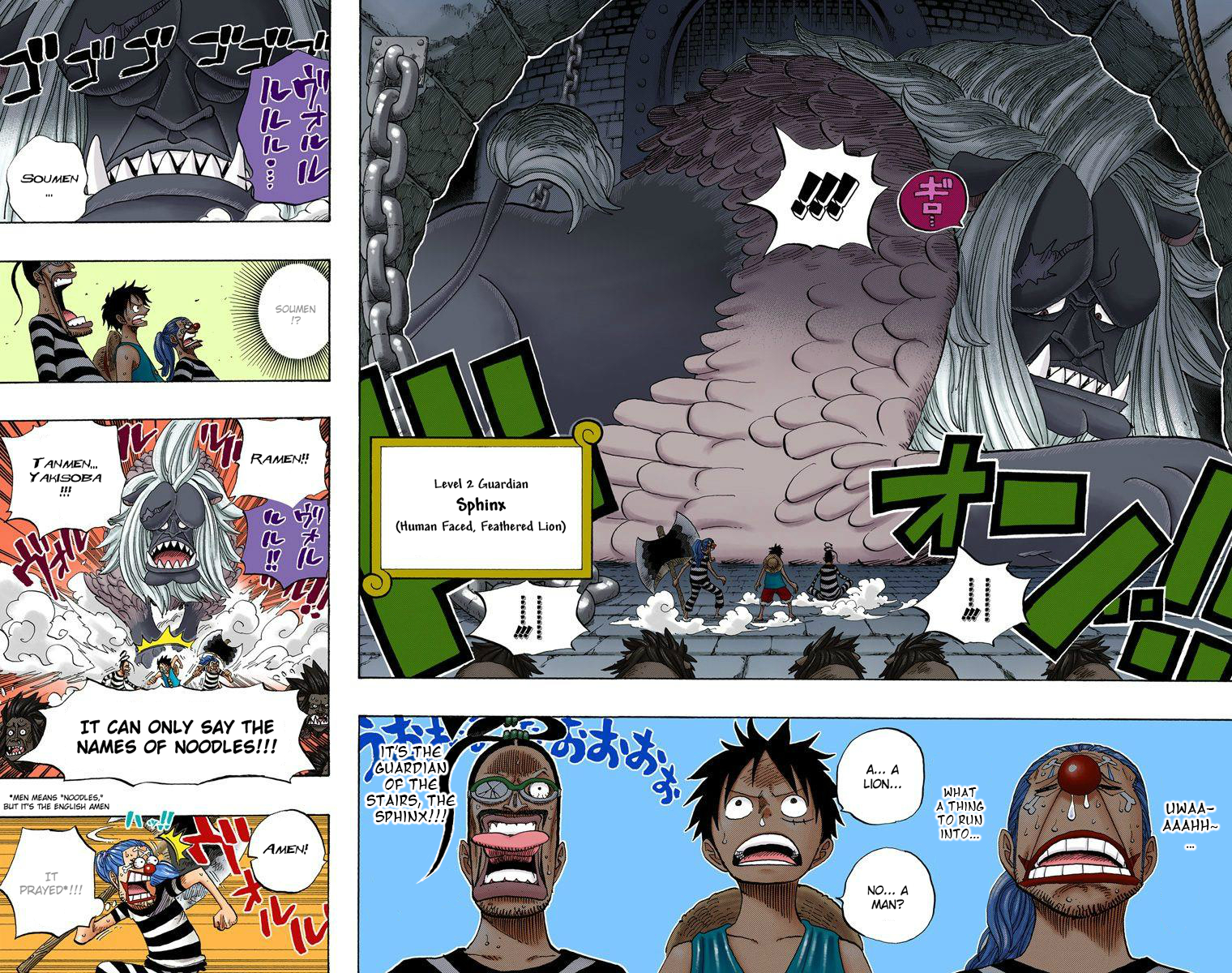 Halaman dari One Piece (Official Colored) Chapter 529