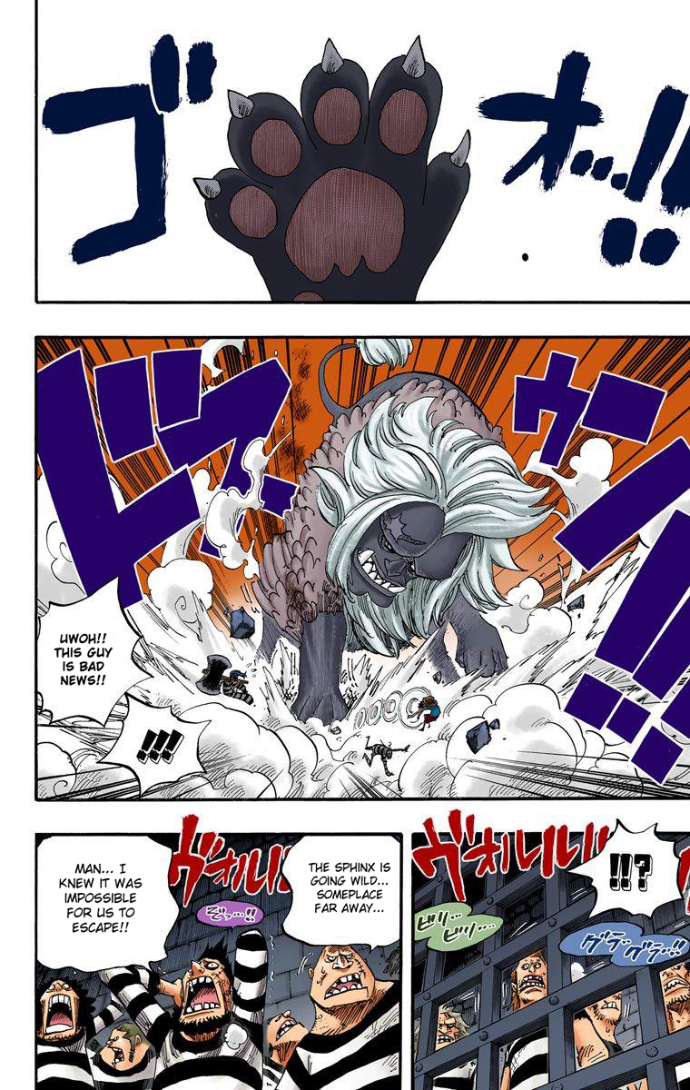 Halaman dari One Piece (Official Colored) Chapter 529