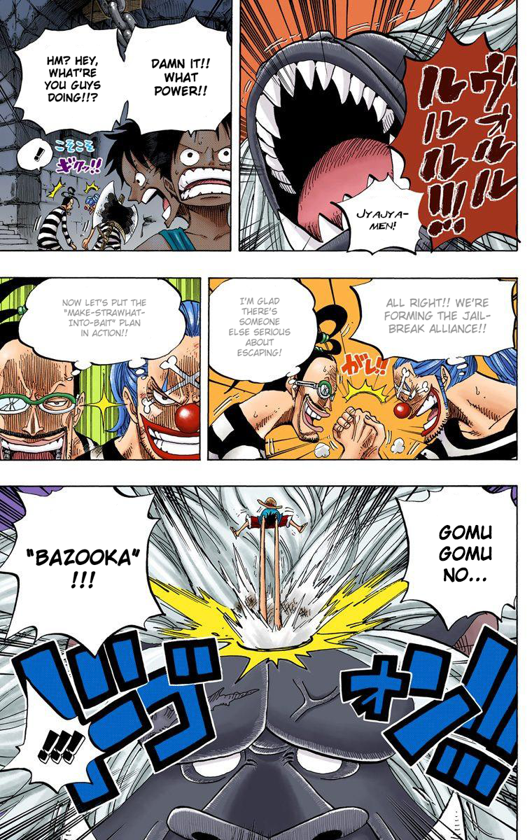 Halaman dari One Piece (Official Colored) Chapter 529