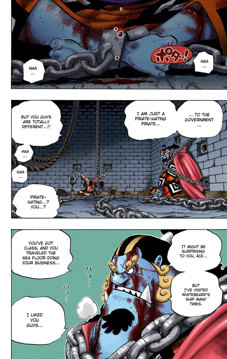 Halaman dari One Piece (Official Colored) Chapter 529
