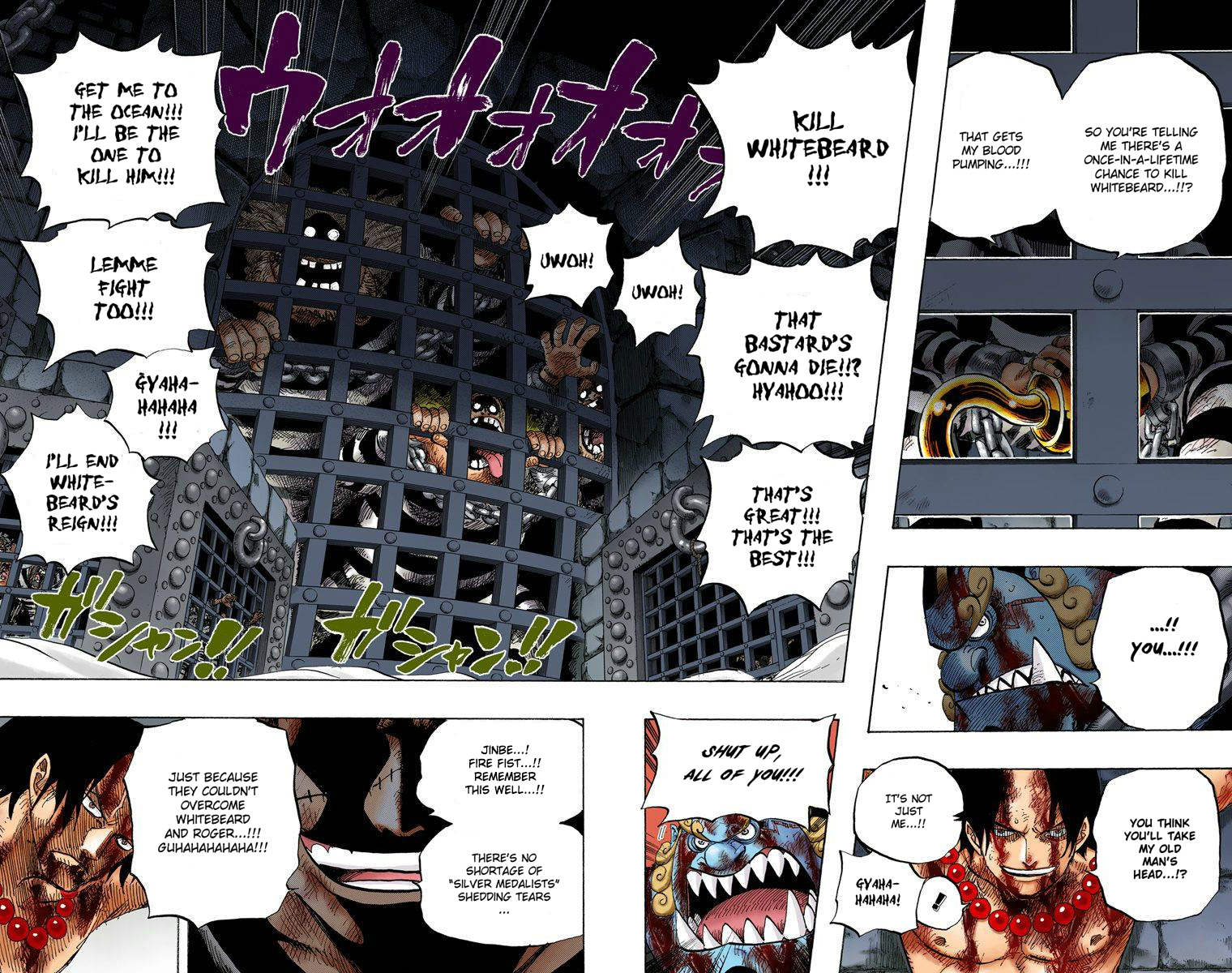Halaman dari One Piece (Official Colored) Chapter 529