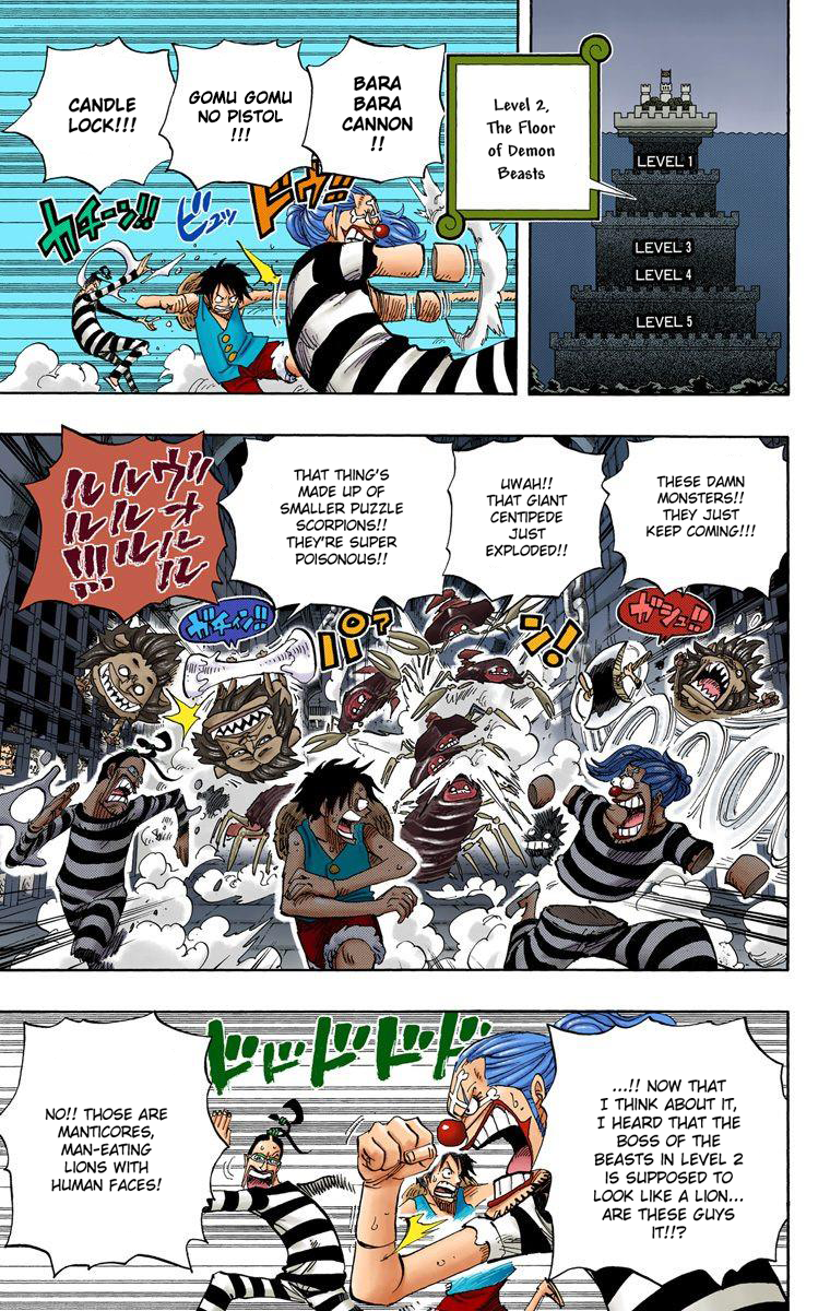 Halaman dari One Piece (Official Colored) Chapter 529
