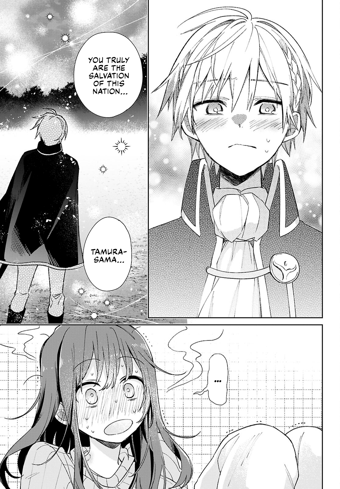31