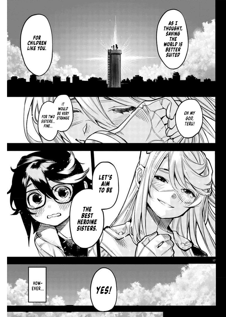 17