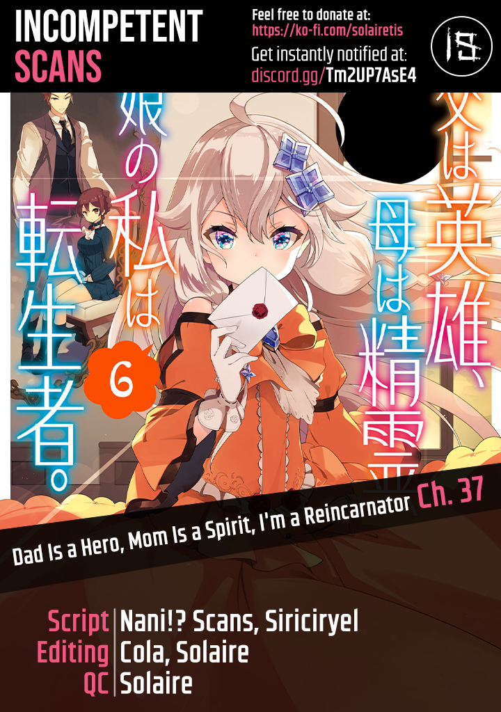 Reincarnated as the Daughter of the Legendary Hero and the Queen of Spirits Chapter 37 Page 1