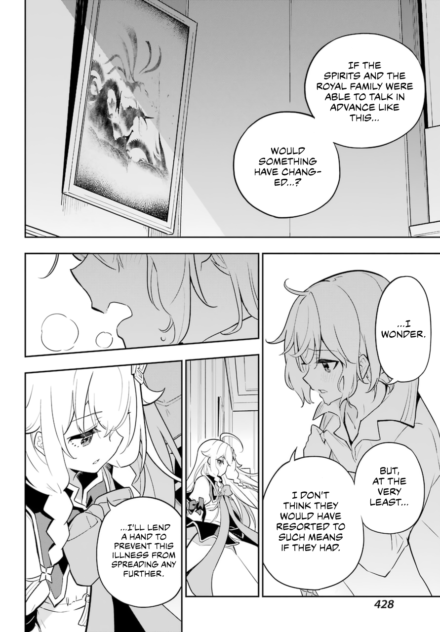 Reincarnated as the Daughter of the Legendary Hero and the Queen of Spirits Chapter 37 Page 16