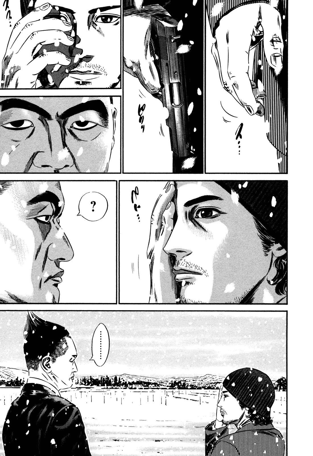 34
