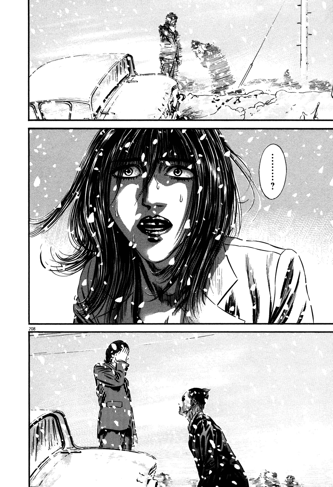 43