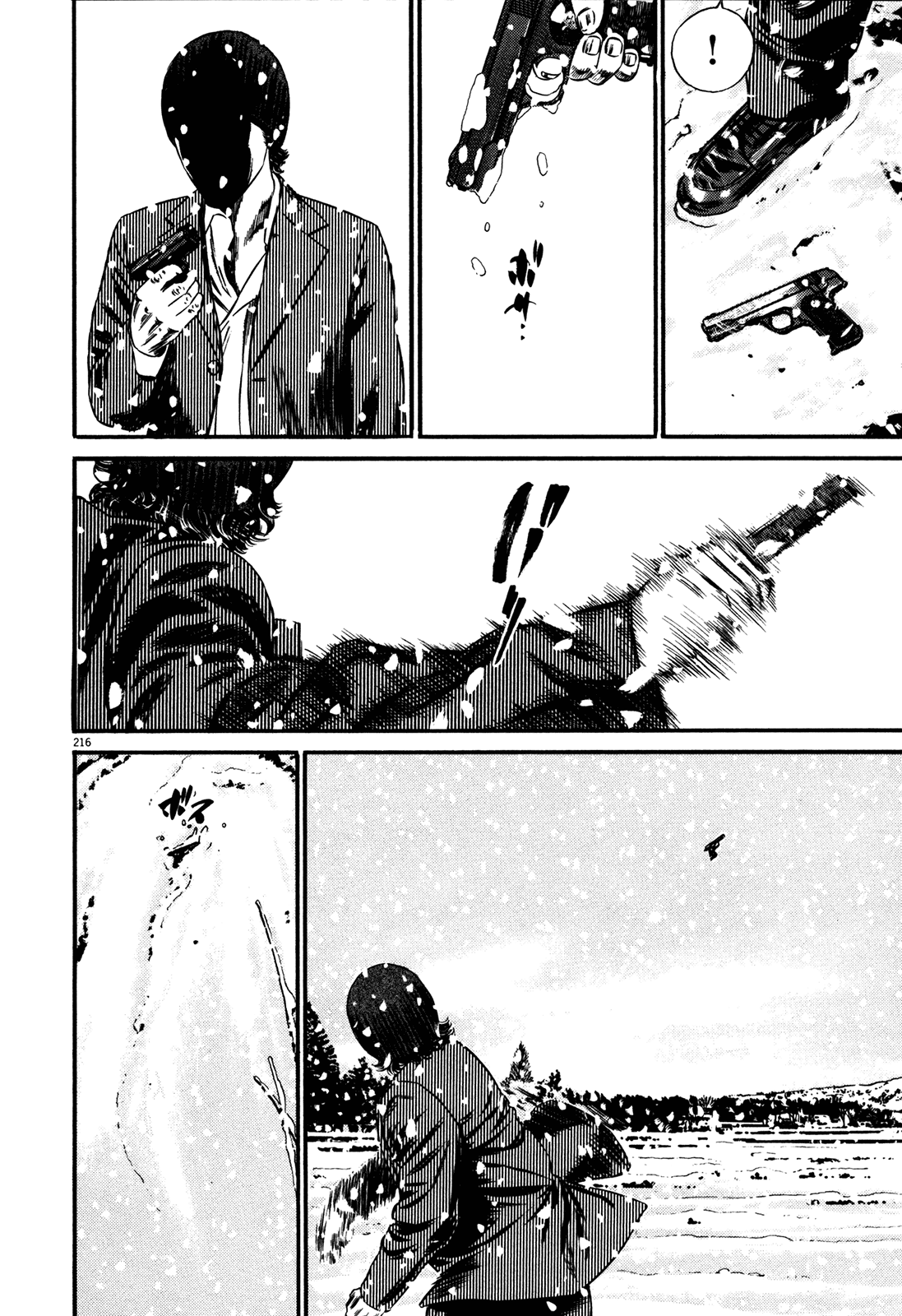 51