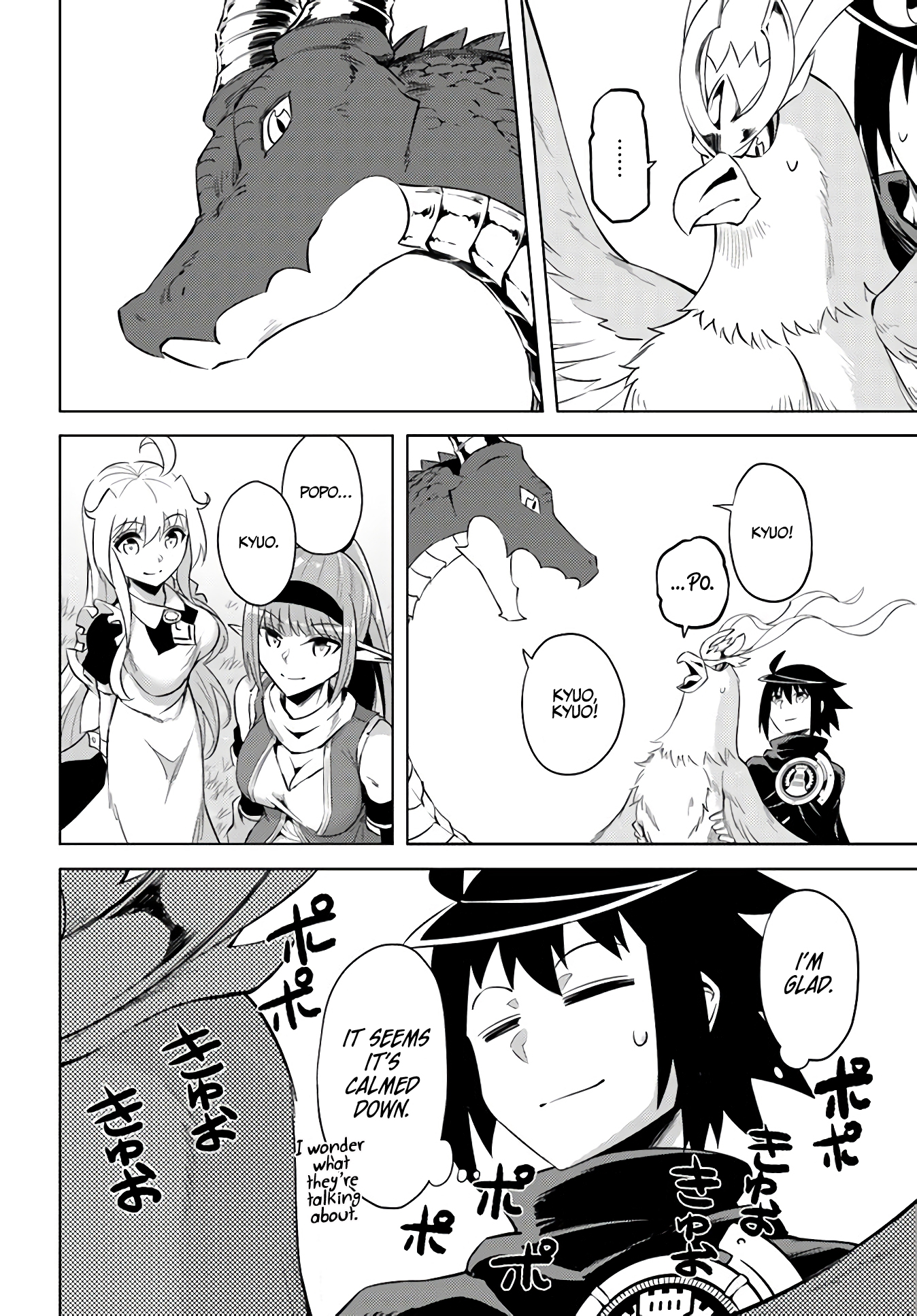 39