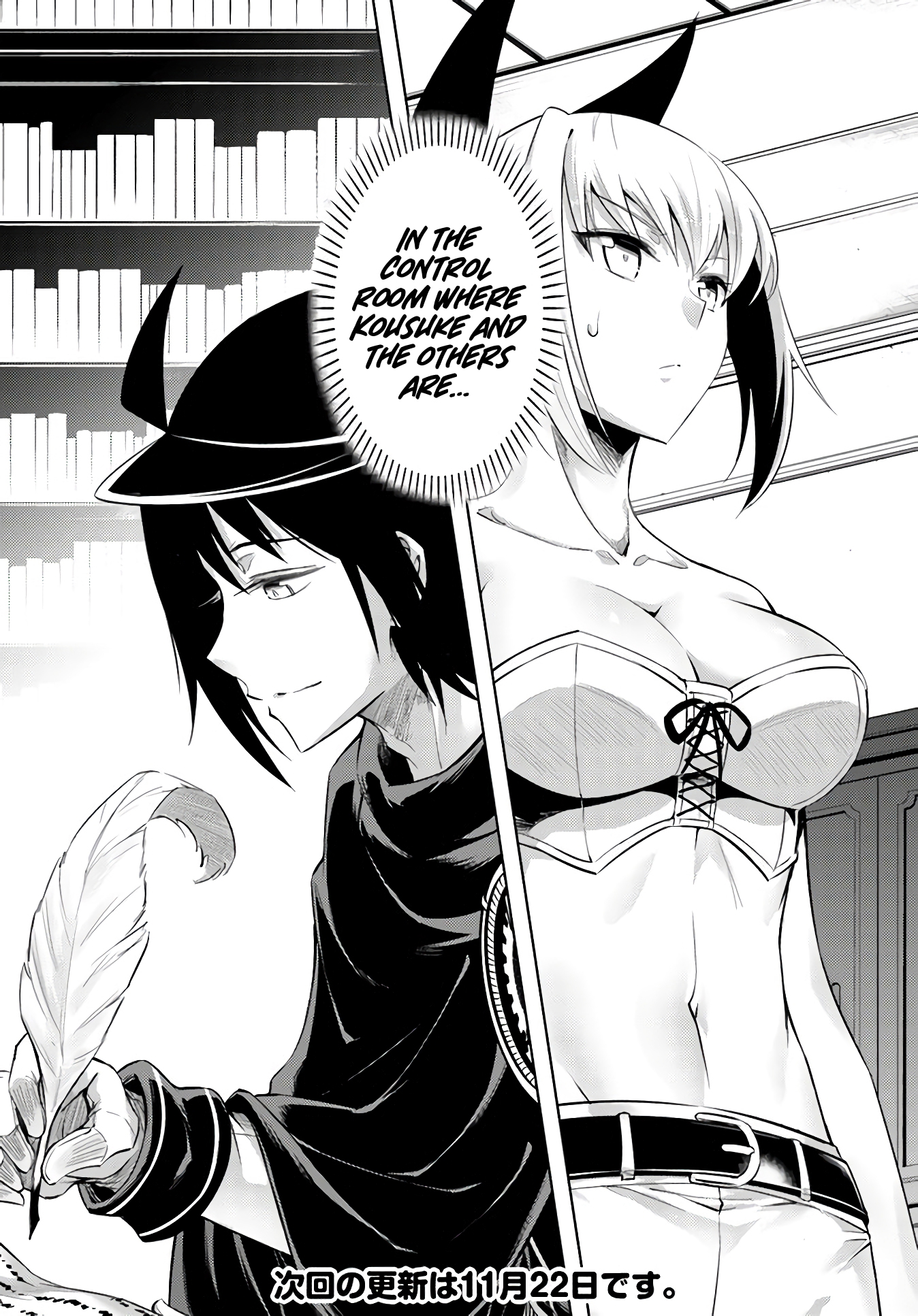 44