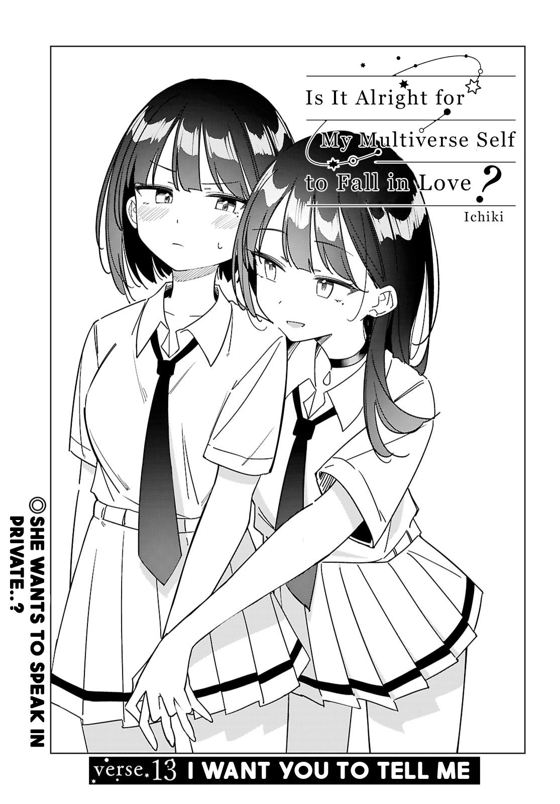 Multiverse no Watashi, Koishite Ii desu ka? Chapter 13 Page 1