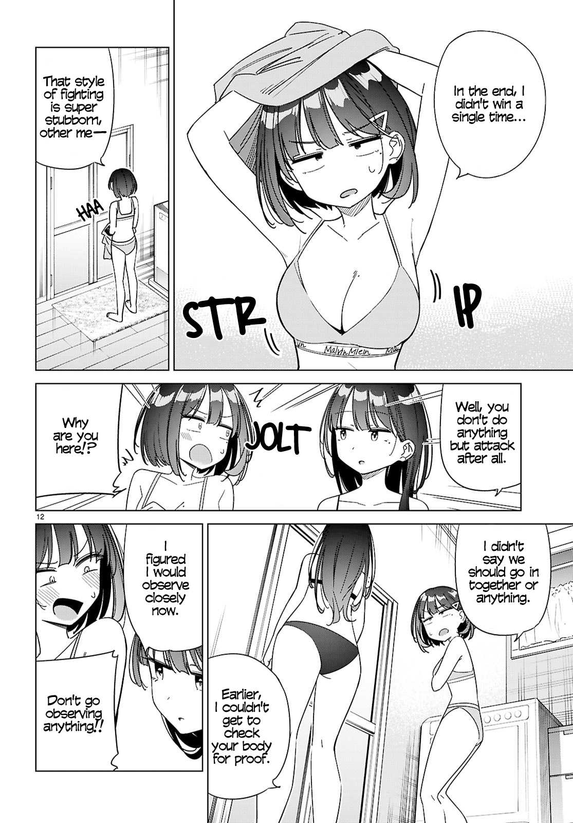 Multiverse no Watashi, Koishite Ii desu ka? Chapter 13 Page 12