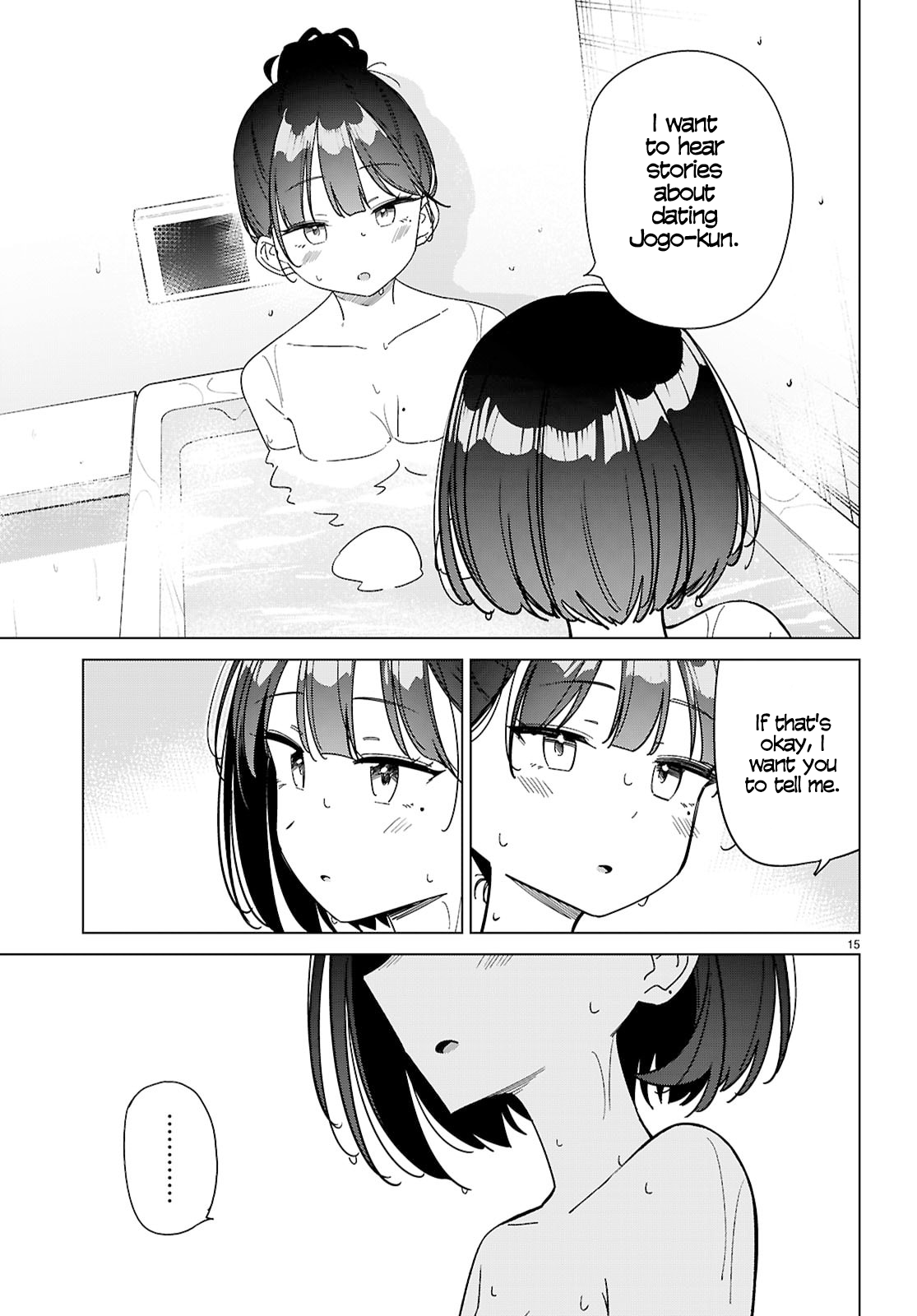 Multiverse no Watashi, Koishite Ii desu ka? Chapter 13 Page 15