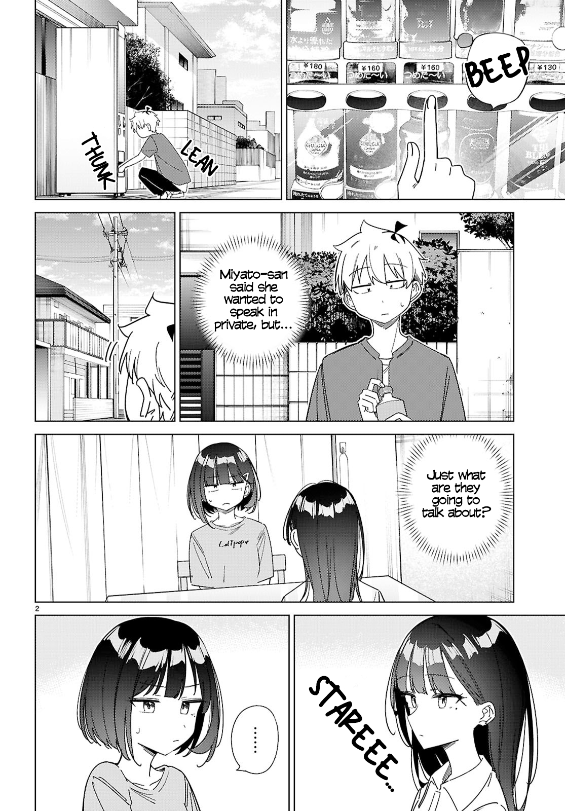 Multiverse no Watashi, Koishite Ii desu ka? Chapter 13 Page 2