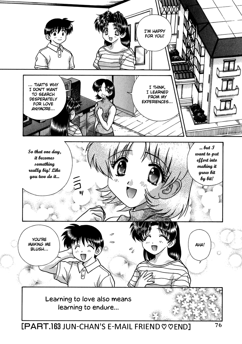 Halaman dari Futari Ecchi Chapter 163