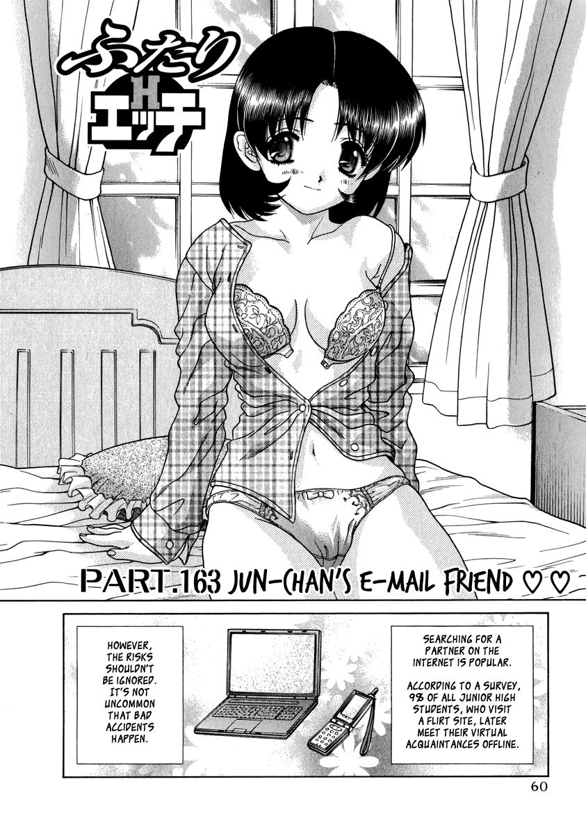 Halaman dari Futari Ecchi Chapter 163