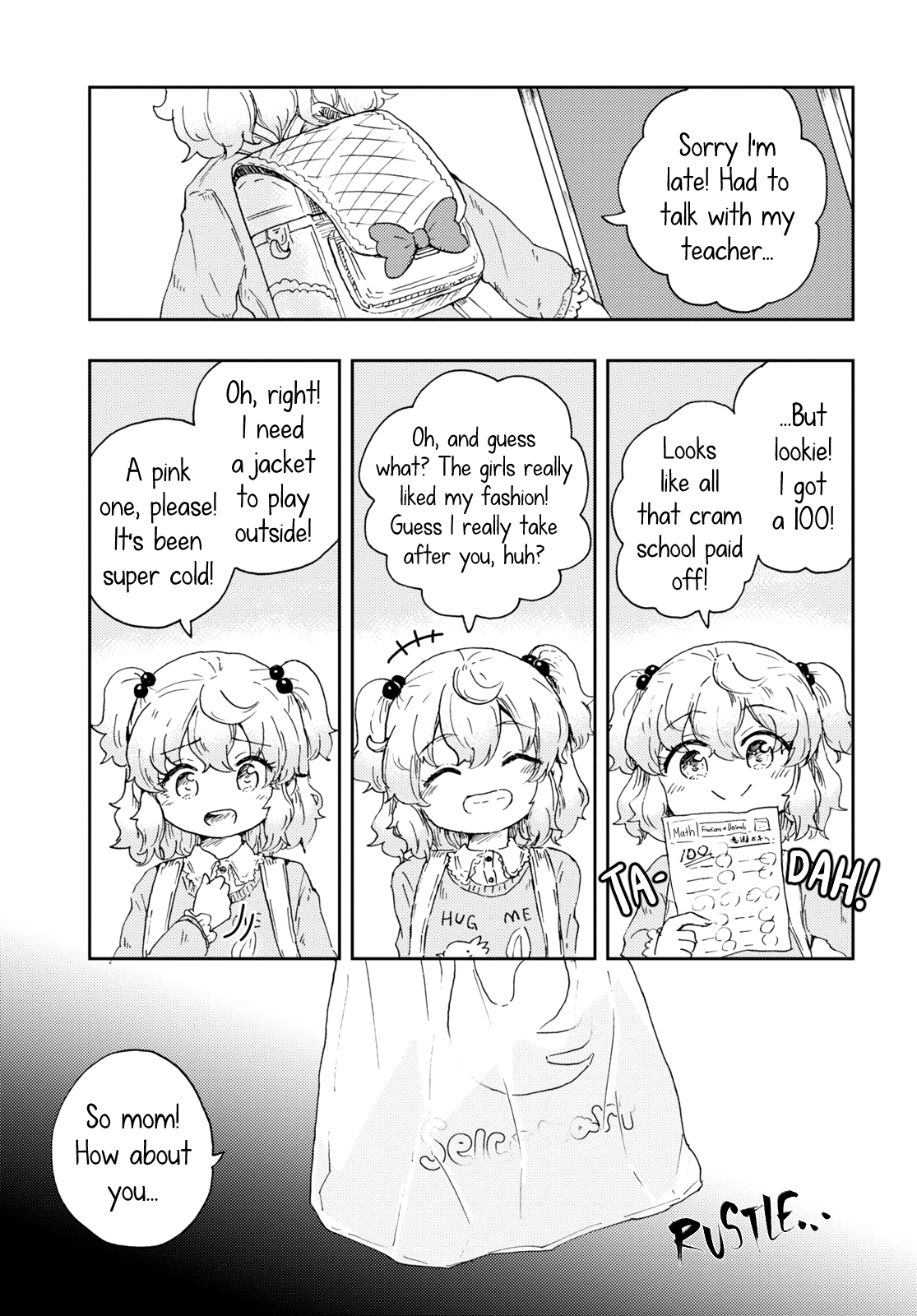 Halaman dari In the Gardens of Gehenna Chapter 1