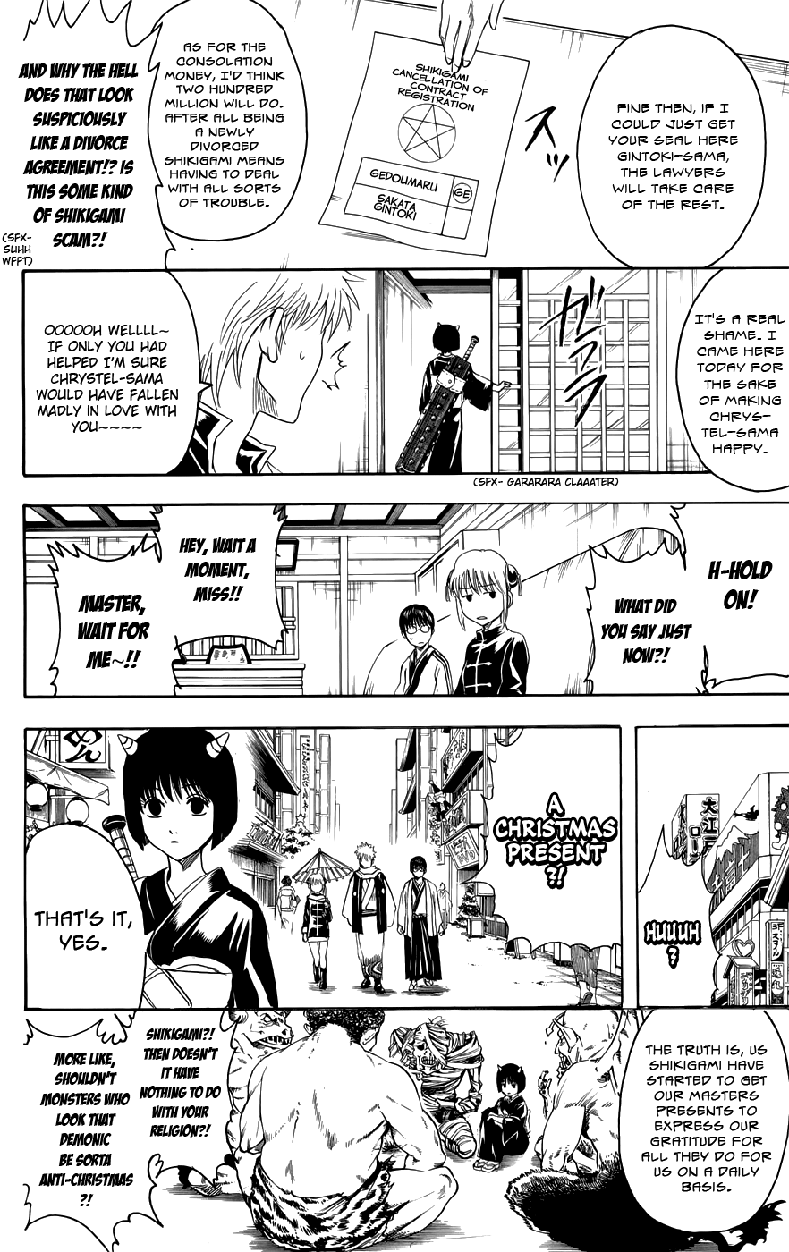 Halaman dari Gintama Chapter 381
