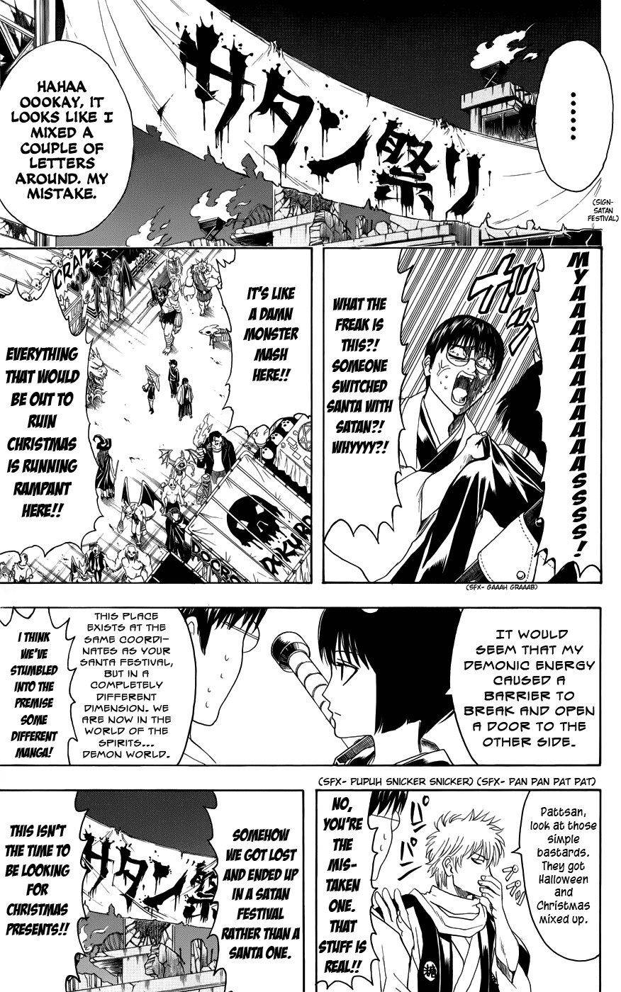 Halaman dari Gintama Chapter 381