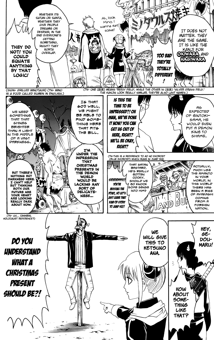 Halaman dari Gintama Chapter 381