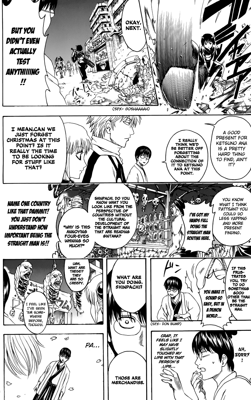 Halaman dari Gintama Chapter 381